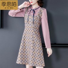 ff342d58d193025878a96c04d4bc8491ff643ccd51c0f9f6db12213f42ca.jpg