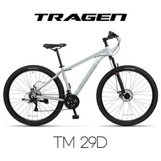 TRAGEN 트라젠 TM-29D 원터치21단 디스크브레이크 앞서스펜션 스틸자전거, 스모그그레이(유광)