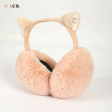 ugg클래식귀마개
