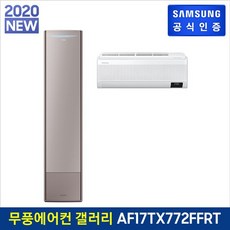 8528ec64e58f9a2abec4e2df7f9b996b16f52f0a515cfd26a6fd5387c2df.jpg