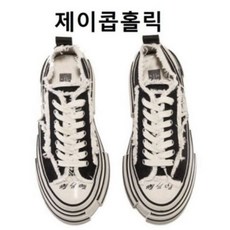 제인마치캔버스토트m