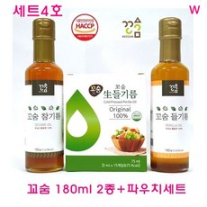 //상품명