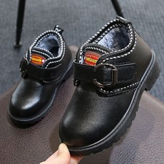 초등방한화뉴발