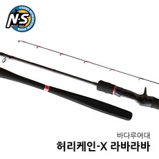 블랙홀 허리케인X 라바라바 참돔 낚시대 B-622RL