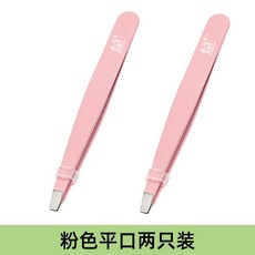 실큰글라이드익스프레스면세점