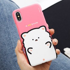 실버바500