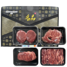 리얼엑스투플러스