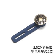 셀프단추집게