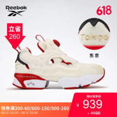 Reebok 리 복 스포츠 클래식 인 스타 타 PUMP FURY OG 남녀 저 방 캐 주 얼 화 FW 4753 FW4753핑크 / 레 드 (도 쿄) 44
