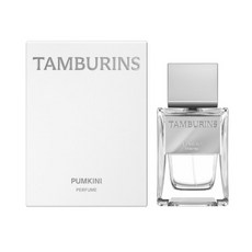 탬버린즈 퍼퓸 향수 펌키니 PUMKINI 50mL