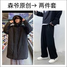 몽클레어마르크