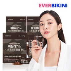 에버비키니 빠질라카노 다크로스트 블랜디드 가르시니아 60p, 90g, 3개