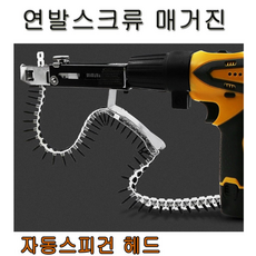 904fdbd2fa3429ca90d7b30558d0a2fd8c2acd85243d07f145a94bdedb23.png