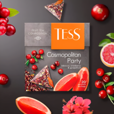 Чай Tess Cosmopolitan Party черный с грейпфрутом, 20 пакетиков, 1.8 мг