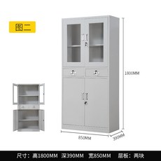 5단서랍장 사무실 서류수납장 철재 수납장서류 증명서 책꽂이 포함자물쇠 사물함, C01-0.8mm, T02-밀크색 이단 기계