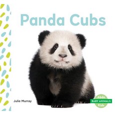 Panda Cubs Library Binding, Abdo Kids, English, 9781532181665