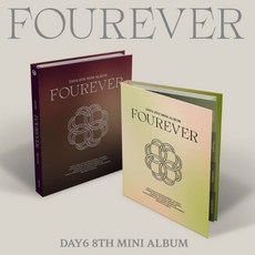 데이식스(DAY6) - FOUREVER 8집 미니앨범(2종세트)THE POWER OF LOVE, 2개SET