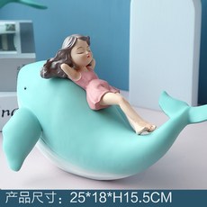 이상한변호사우영우소품