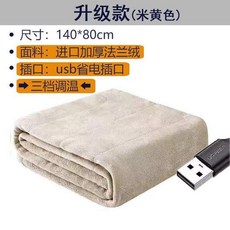 e181f3655b6af7a3501526f49acadafcc9e70796807d26bbd992b15581f1.jpg