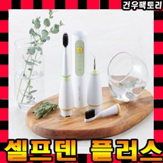 //상품명