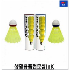 27a5e7c5995b96c77f4fe81714ad19a4b55e2d254ec3b3894900de9deb19.jpg