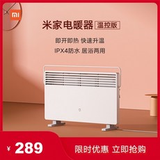 b29c831f8eaad943297306e39cf9b6e07822aeff0d0bf0c6c9cbaae2c545.jpg