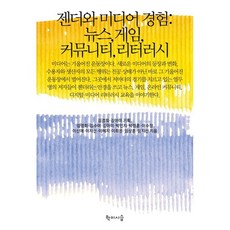 김경희달항아리