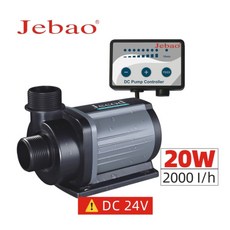 Jebao DCS 시리즈 해양 담수 수족관 워터 펌프 리턴 조용한 엔진 리프트 DC24V 12W 80W, 24V 20W_EU adapter plug, 1개, 24V 20W