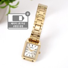 카시오사각시계