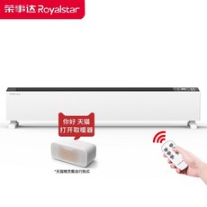 도시가스온풍기