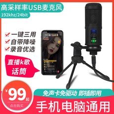 921a524b09de01ee8253bd54860a6f777bac32b368d058082e525b638a20.jpg