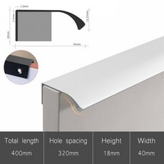 히든도어손잡이