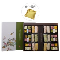 추석활동