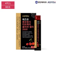 터키산피스타치오