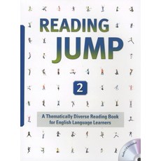 readingjump