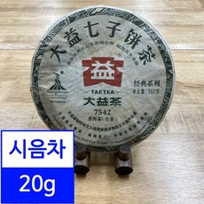 766238df580c42c2185bcb0bcd2ca1464470637d69dc2c8e806f1704d19e.jpeg