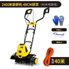 무선전기 텃밭관리기 텃밭 무선미니경작기 로터리 골타기 배토, K개