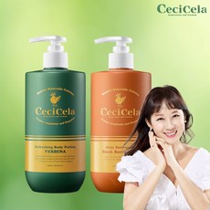 쎄시기저귀봉투