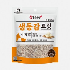헬로도기 강아지 동결건조 생동감트릿 북어 300g 대용량 0.5cm, 단품, 1개