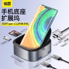 c054268daa75985fdb5ae9a5824a9e14e75070052371d3239fcb7cfb063c.jpg