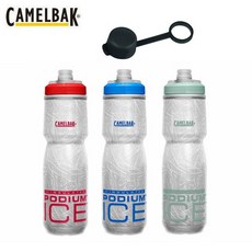카멜백 2021 보냉 자전거물병 New 포디엄 아이스 620ml 마개포함, 상세설명 참조, 옥스퍼드