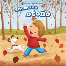 Estamos En Otono (It's Fall), Powerkids Pr