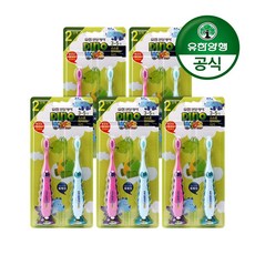 퍼블릭비컨선글라스