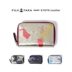 FUJITAKA meets KYOTO Leather 동전 지갑 스마트 키 수납 대응(HAKU)≪박 교토 가죽 교토 선 맨즈 소품 가죽 소품 선물 생일 코인 케이스 멀티 케이스 현금 없는 ≫