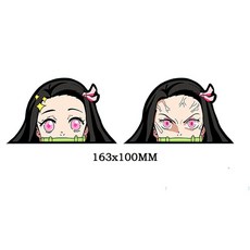 애니메이션모션책