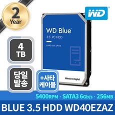 Western Digital WD BLUE 5400/256M (WD40EZAZ 4TB), WD40EZAZ, 4TB