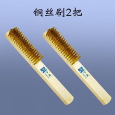 c8f90161bb8cc03ce449f8c36d54c28aa5f6f996edea8f27ce6b136da060.jpg