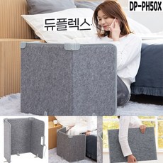 듀플렉스파티션히터