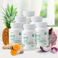 셀트민 커큐민 수용성 퀘르세틴 브로멜라인, 6개, 60정