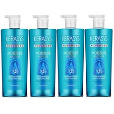 햄파맥스앰플워터트리트먼트